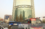 Keppel Group unit set to net $250 mn from value-add deals in Seoul