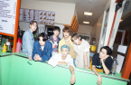 Big Hit kicks off IPO as BTS single 'Dynamite' blows up Billboard