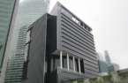 NPS-Allianz $2.3 bn fund seeks to buy stake in Singapore tower