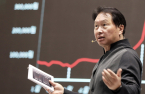SK Group eyes jackpot from investment in battery maker SES