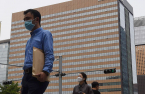 Seoul court upholds Affinity's Kyobo Life valuation