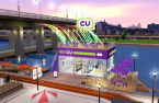 Metaverse platform Zepeto user base exceeds 300 million 