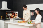 Samsung Smart Monitor M8 available in S.Korea