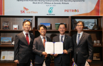 SK Earthon to explore oil block off Malaysian coast