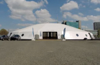 Hyundai opens world's first UAM takeoff, landing area in UK