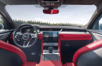 LG Electronics receives ISO certification for auto chip technology