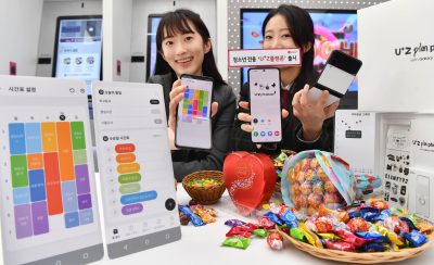 LG Uplus aims to recycle 100% of industrial waste in 3 years
