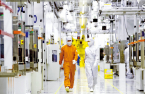 Samsung to ramp up hiring for foundry business