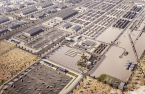 Korea's SeAH joins hands with Saudi Aramco on special steel