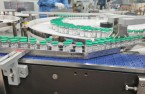 SK Bioscience seeks WHO nod for prompt COVID vaccine sale