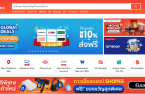 Shopee Korea widens logistics service range for Thailand
