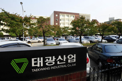 Truston Asset looks to help run Taekwang with 5.8% stake