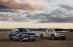 Hyundai vows $8.5 billion investment after record 2022 sales, profit