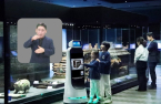 LG Elec places GuideBot in museums to improve viewing accessibility 
