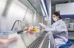 Novel medicines poised to be Korea’s next mainstay export 