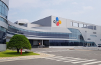 CJ CheilJedang signs ESG agreement with Jincheon County in Korea