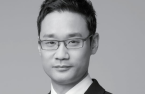 Korean PE firm STIC taps Bain & Co senior partner for PE business