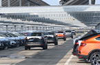 Renault to build new EV plant at its Korean base in Busan