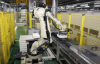 POSCO Future M spurs single-crystal cathode production