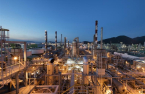 Lotte, two SK Group units to join hands for carbon capture