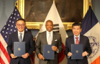 LG CNS to join New York digital transformation project
