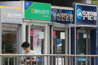 Windfall tax on Korean banks to create quintuple burden