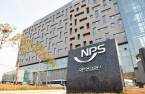 NPS' former key players move to law firms as its voting power increases