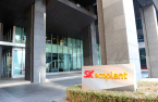 SK embarks on business overhaul to focus on mainstays