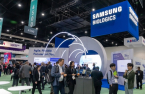 Samsung Biologics eyes windfall gain amid US-China row