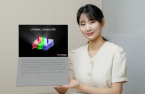 LG Display bets big on Tandem OLED in AI computing era