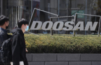 Doosan emerges as darling in Korea’s BBB bond market