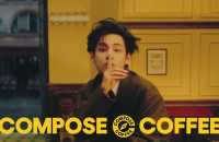 Jollibee to acquire Korea’s Compose Coffee in $340 mn deal