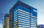  GS E&C in talks to sell entire stake in GS Elevator to Chinese firm