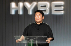 Controversy brews over HYBE Chair Bang’s investment deal with PEFs