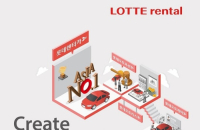 Hong Kong-based PEF Affinity Equity to acquire control of Lotte Rental