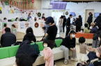 Koreans cut spending in March, except on health, education