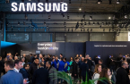 Samsung seeks tech alliance with top US universities for robotics, AI, 6G