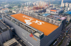 SK Hynix’s Q1 profit soars on HBM chips, beats Samsung’s overall earnings