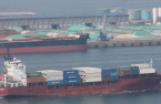 Korea’s Q1 economic contraction adds to stimulus expectations