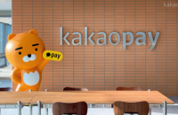 Kakao Pay in talks to acquire SSG.COM’s SSG Pay and Gmarket’s Smile Pay