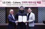 LG CNS, Cohere co-develop Korean-specific agentic AI