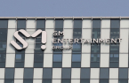 Tencent to become SM Entertainment's No. 2 shareholder via HYBE deal