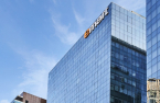 Cushman & Wakefield, Avison Young to lead Orange Center sale in Seoul
