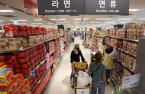 Ramen, ready-to-eat meals lead 10% rise in 2024 K-food exports