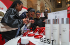 Goodai Global poised to build L'Oréal-style empire via M&As
