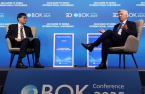 Korea’s stablecoin trade at $42 bn; BOK balks at non-bank stablecoin deals