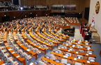 Korea’s ruling party revives corporate law reform with stricter rules