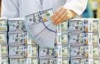 US monitors NPS, sovereign funds in expanded currency surveillance