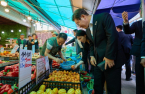 Korea to allow non-profits to buy bad consumer loans