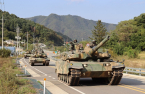 Hyundai Rotem set to finalize $6 bn K2 tank order from Poland